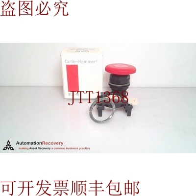原装供应CUTLER-HAMMER E22LB2红色推扣，324019