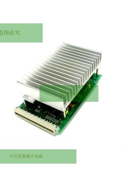 新 HARLAND K07898 电脑板模块