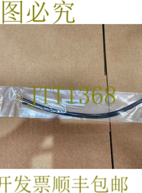 原装供应Fairview 微波炉 FMCA1053-9 UMCX-UMCX 9 英寸电缆 5 !