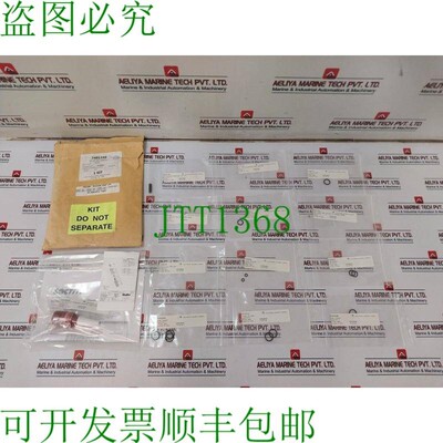 原装供应NOV 7401350 Ddv Valvola Rigido Sedile Sigillare o 环