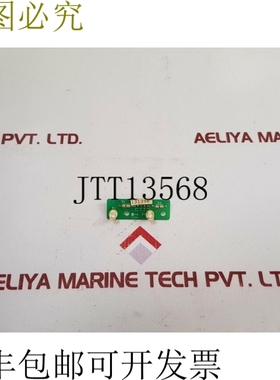 原装供应Azonix 11-500246 修订版 1