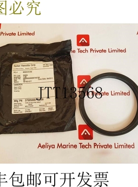 原装供应Parker Hannifin 37505000-625b Polypak Moly 类型 B