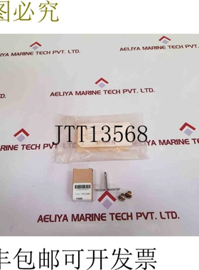 原装供应卡特勒锤 179c319g09 过载固体加热器