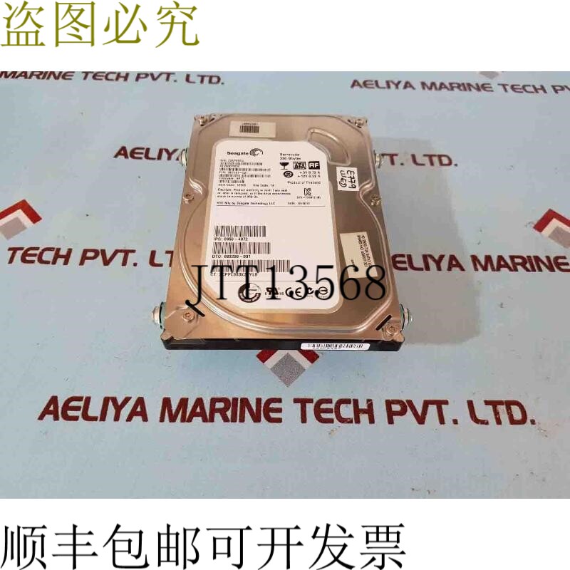 原装供应希捷 1bd141-021 刚性读卡器 st250dm000