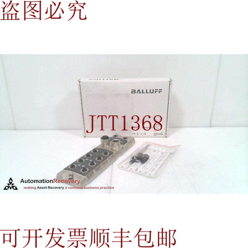 原装供应BALLUFF BNI PNT-502-105-Z015，I/O链接模块，BNI004U，
