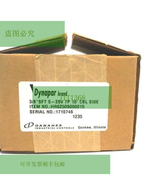 Neu DYNAPAR HR62509000015 编码器 1cm Sft 5-26V