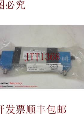 原装供应NUMATICS 92179-DC，彩色对照，259534