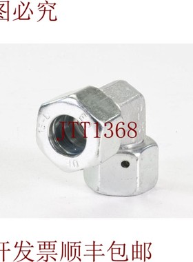 原装供应15-L E0,诚实,Acoplamiento de Tornillo Anguloso 90