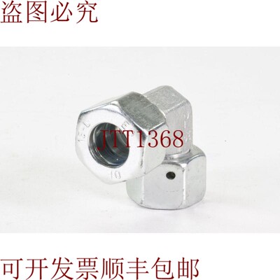 原装供应15-L E0,诚实,Acoplamiento de Tornillo Anguloso 90