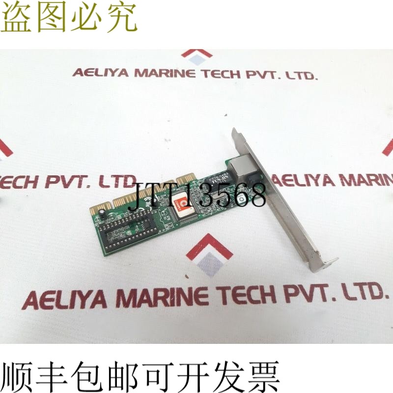 原装供应Compex gq968 fdx link/act .