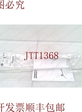 原装供应ALLEN BRADLEY 194R-S1 SER A，12英寸扩展轴，331467