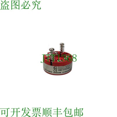 原装供应公关电子 5334A3B