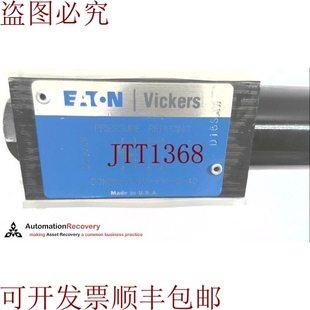 279097 供应VICKERS DGMX2 原装 双面液压树木阀