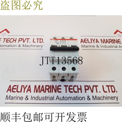 原装供应图 S203M C6 分流器 253/440VAC GB10963