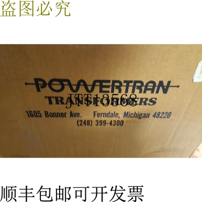 原装供应Powertran 照明支架 PLD-1500-MDGT -