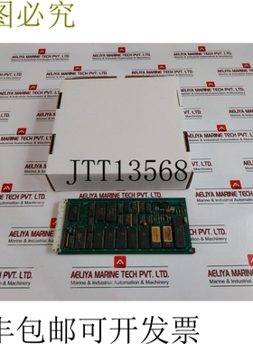 原装供应Malling Kontrol 9710.02 020884 印刷电路板