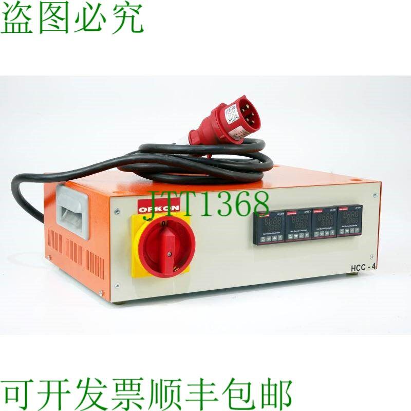 原装供应OPKON HCC-4 电源调节器 210312 220V 50Hz --