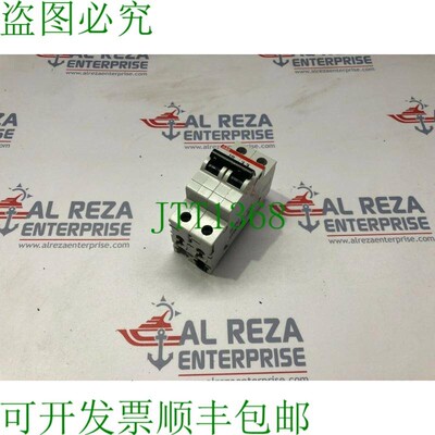 原装供应   S 202 B 32A 2极支架 GB10963 2 S252 001 R0325