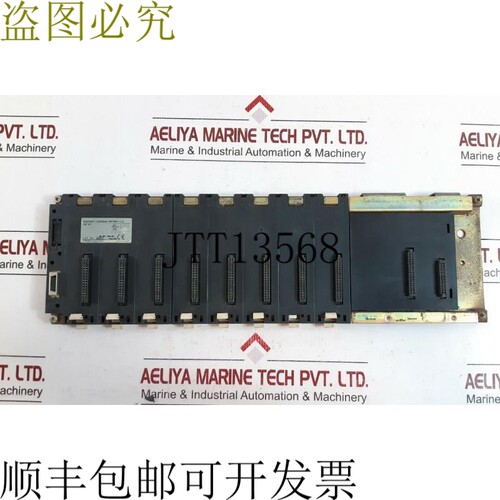 原装供应c200hw-bc081-v1 基本单元