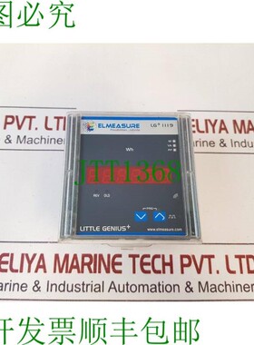 原装供应Elmeasure lg+ 1119 能量计