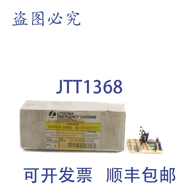 原装供应LITHONIA 248820 6V NSMP