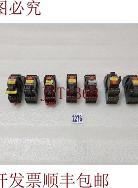 原装供应Schrack继电器PT570730 230V 6A带底座YPT78704(批量7件