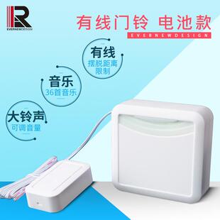 门钟 万象有线门铃户外简单家用带线80分贝大音量直流电铃声老式