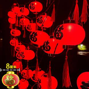 饰彩灯串 太阳能户外灯家用春节庭院红灯笼阳台花园氛围布置防水装