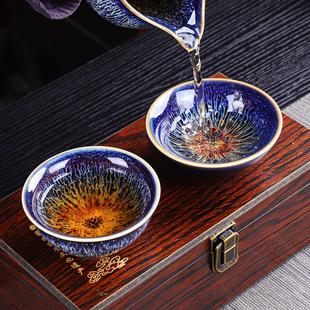 岚宫窑高档天目盏主人杯对杯情侣茶杯陶瓷茶盏一对建盏杯子礼盒装