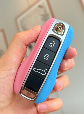 保时捷钥匙壳真皮Macan卡宴911帕拉梅拉718粉色双色混搭替换壳