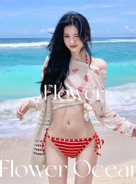 【草莓奶泡】纯欲罩衫bikini遮肉显瘦分体温泉度假泳衣