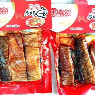 零嘴熊豆豉香辣鱼正宗湘味 小鱼干鱼排休闲零食 小吃100g 5袋包邮
