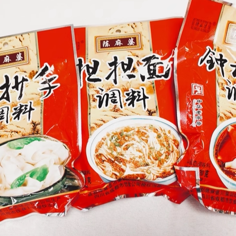 满6袋包邮陈麻婆老字号调料 调火锅调料