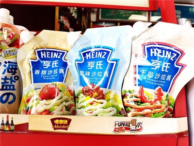 5袋包邮 亨氏原味沙拉酱千岛香甜沙拉酱美食随心配蔬菜面包200克