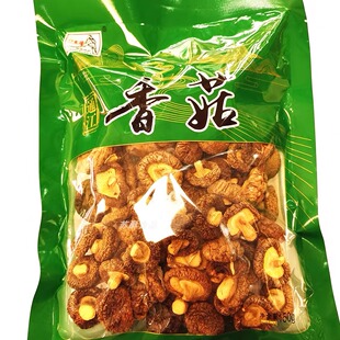 数量满5袋包邮 红雲崖 通江干香菇150克 煲汤炖炒多种吃法香好吃
