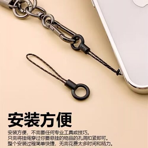 高端加固小黑绳DIY吊绳
