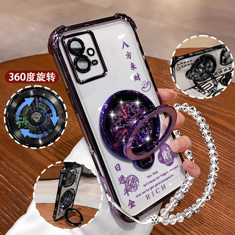 适用vivoY33S手机壳轻奢支架
