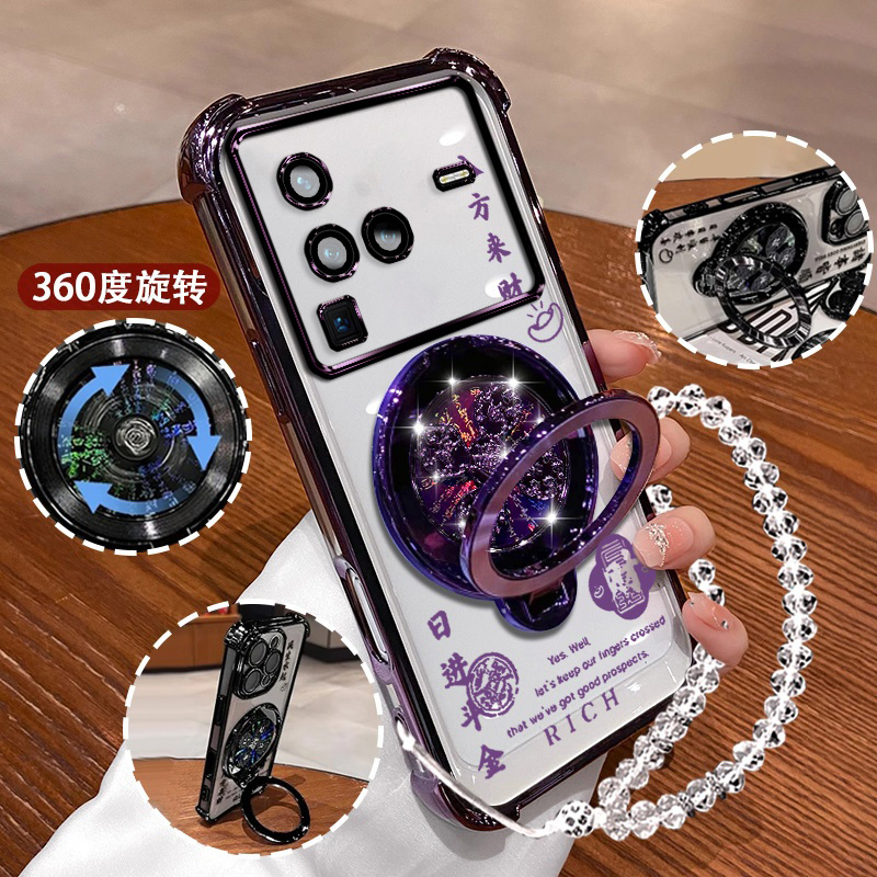 适用vivoX80潮流包边软套