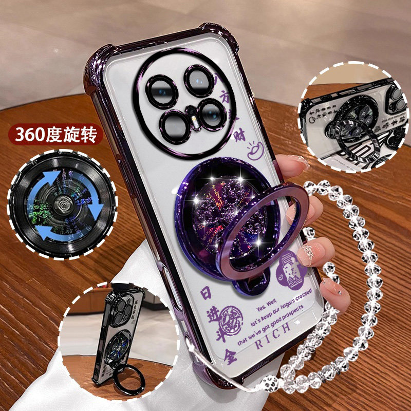 适用华为Mate70网红手机壳70pro高级防摔保护套mate70优享版风生水起支架Mate70Pro镜头膜mate70气囊壳新款70