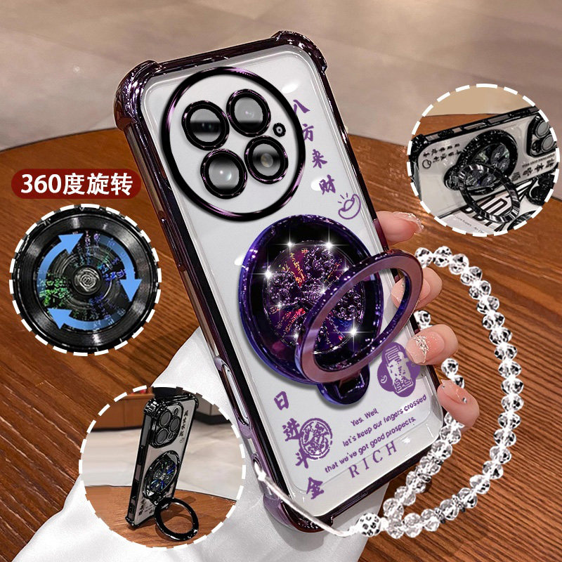 适用一加ACE5手机壳潮女手链OnePlusAce5pro电镀个性支架PKG110镜头防摔保护壳PKR110透明1+ace5风生水起新款