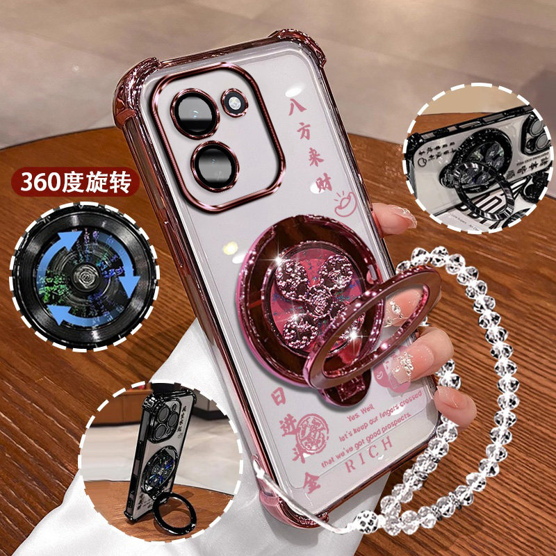 适用iQOOZ11手机壳四角防撞