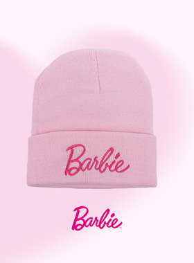 Barbie芭比官方正品针织帽子新款女士秋冬休闲粉色时尚包头毛线
