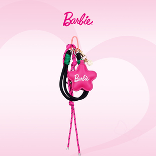 Barbie芭比官方正品包包配件五角星趣味挂件钥匙扣学生背包挂饰