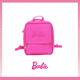 小众书包礼物 包包新款 Barbie芭比官方正品 少女双肩背包女款