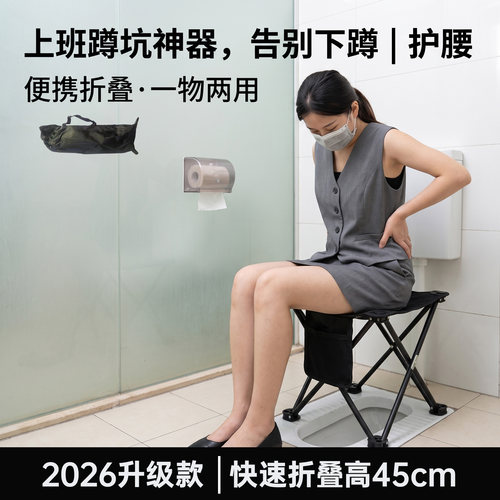 车载便携折叠承重一秒开合