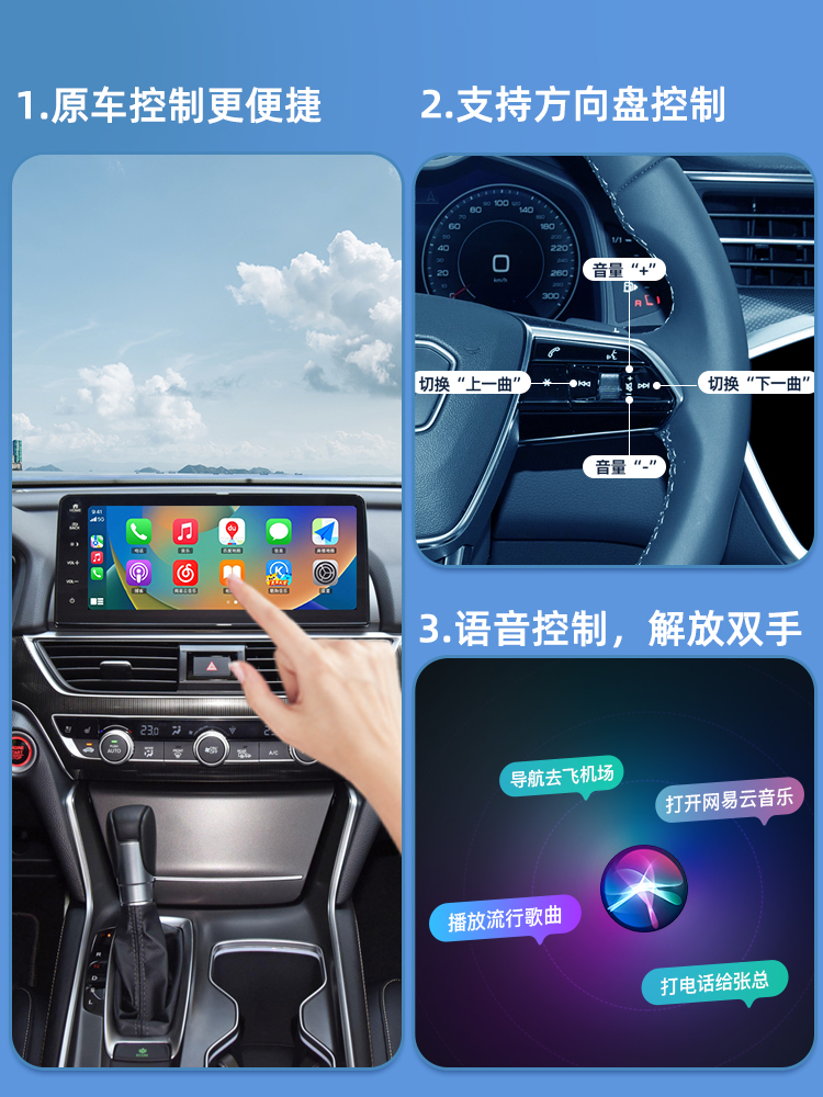 鑫尔适配马自达3昂克赛拉/阿兹CXF2马自达4/5/8线转有无线CarPlay