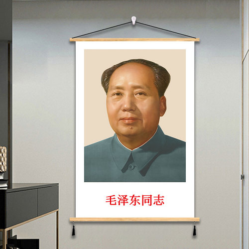 堂挂画客厅装饰画【现货速发】