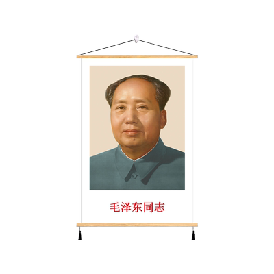 堂挂画客厅装饰画【现货速发】