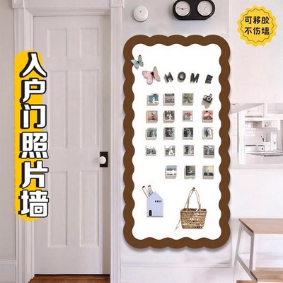 白板写字板磁吸创意照片墙