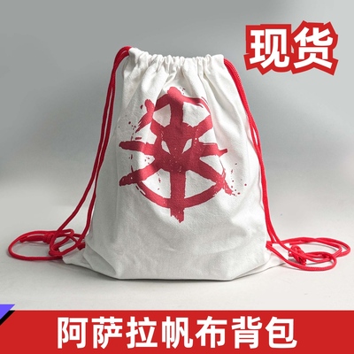 三角洲行动周边阿萨拉小兵